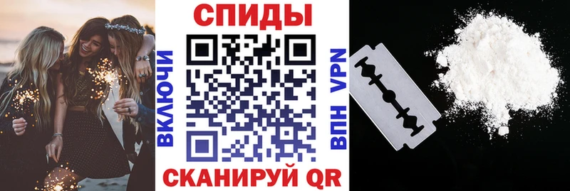 АМФ Premium  Новая Усмань 