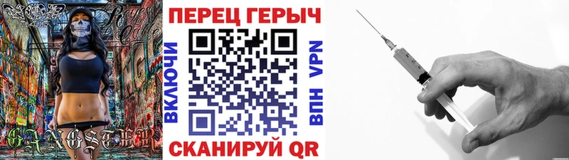 ГЕРОИН афганец  Новая Усмань 