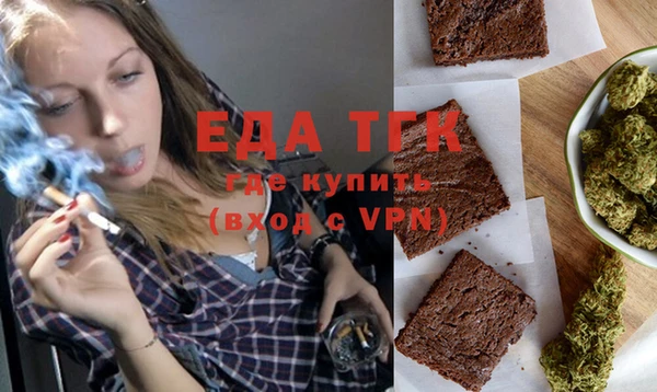 гашик Абинск