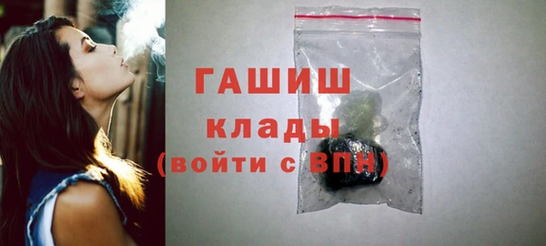 индика Абдулино
