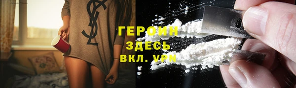 индика Абдулино