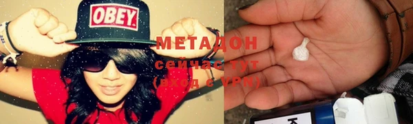 прущая мука Карталы