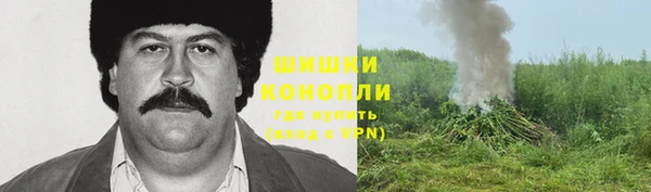 экстази Алексеевка