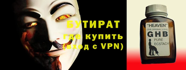 индика Абдулино