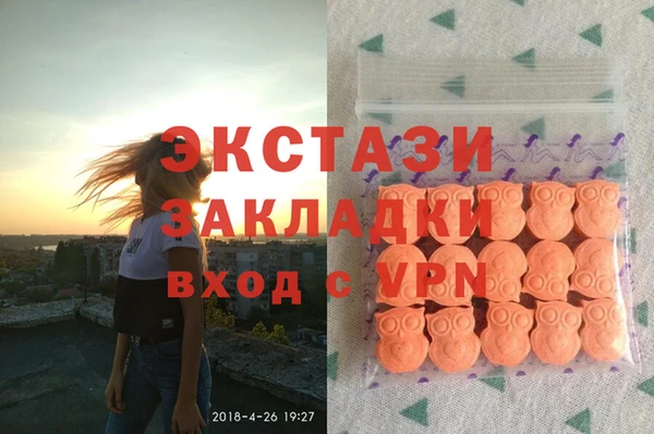 гашик Абинск