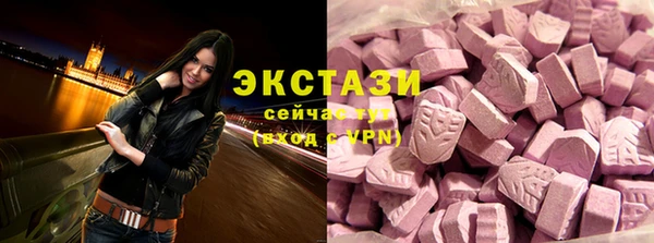 гашик Абинск