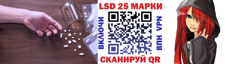 ЛСД экстази ecstasy  купить наркотик  Новая Усмань 