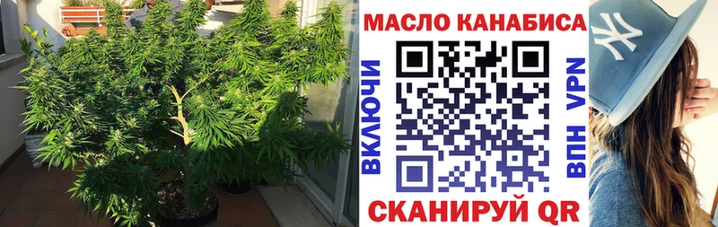 Дистиллят ТГК вейп Новая Усмань